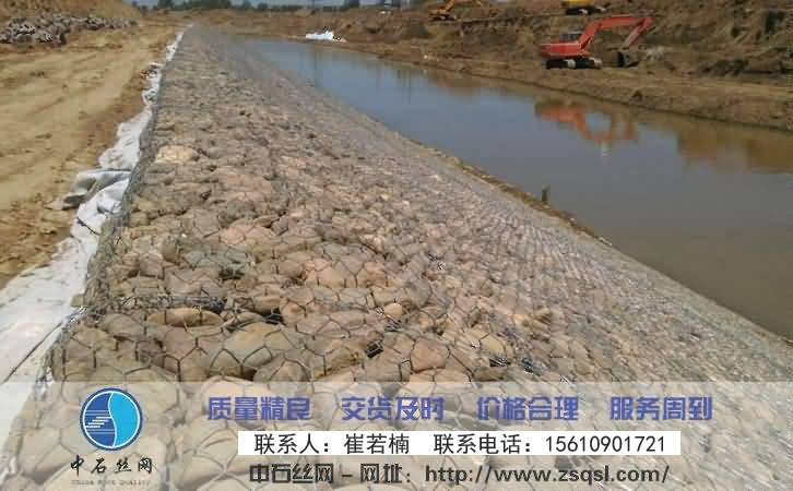 中石生態(tài)格網(wǎng)護墊 中石生態(tài)格網(wǎng)護墊