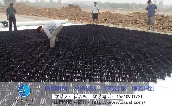 中石土木格室(蜂巢網(wǎng)) 中石土木格室(蜂巢網(wǎng))